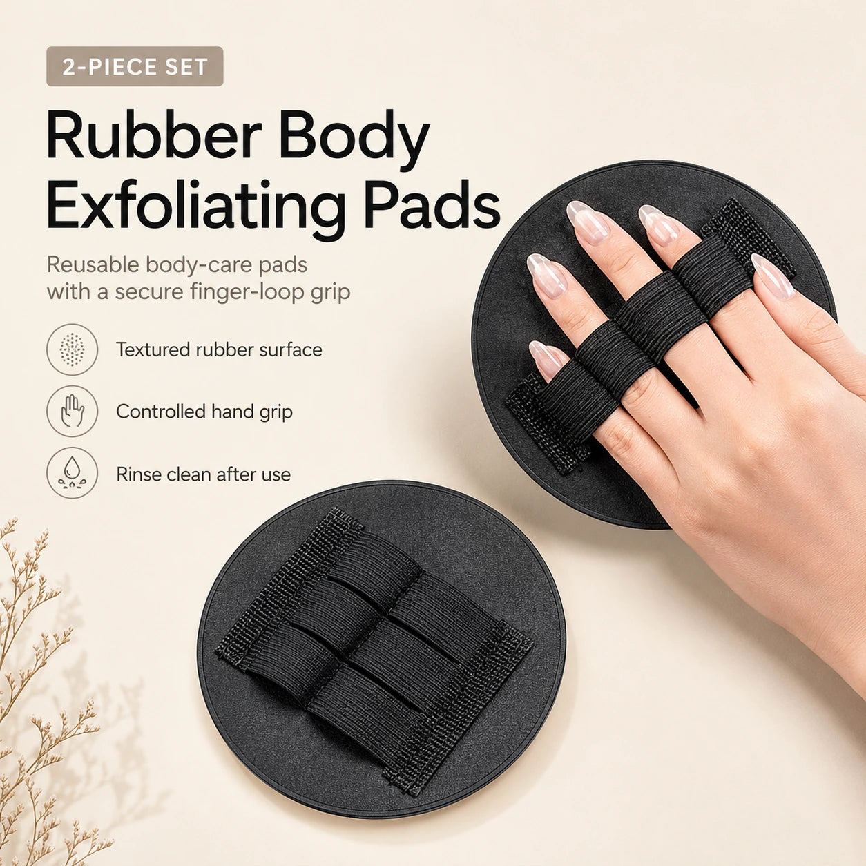 Exfoliating Body Gloves